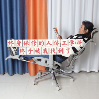 终身保修的人体工学椅终于被我找到了，胜一人体工学椅解除了我的售后焦虑。