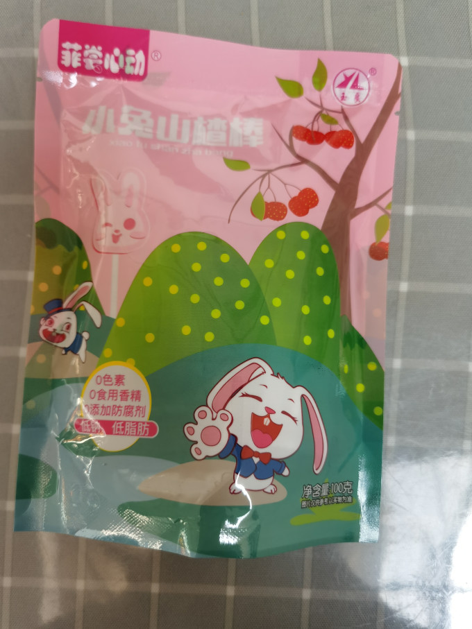 玉良糖果巧克力