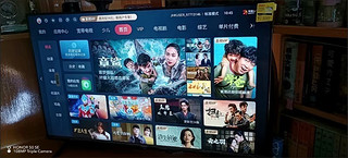 海信43寸4K 超高清电视