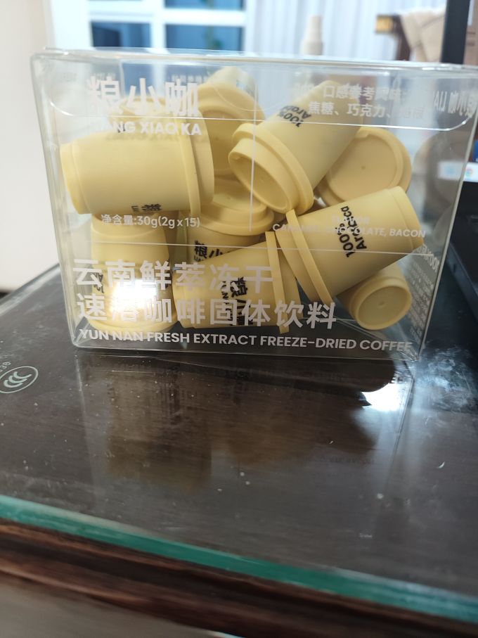 粮小咖咖啡