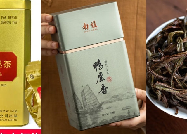 凤凰单丛茶品牌介绍二