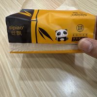 一毛钱一包的抽纸，你买了吗？