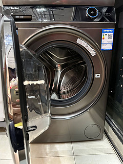 海尔纤美176洗烘套装10公斤高配版双擎热泵家用除螨除菌大容量