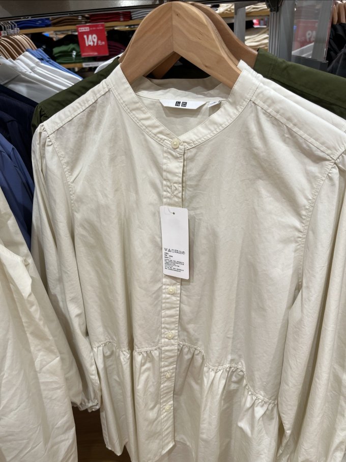 优衣库女士衬衫