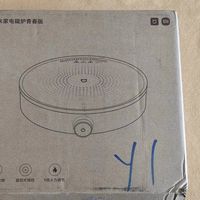 小米电磁炉，颜值高质量好还耐用