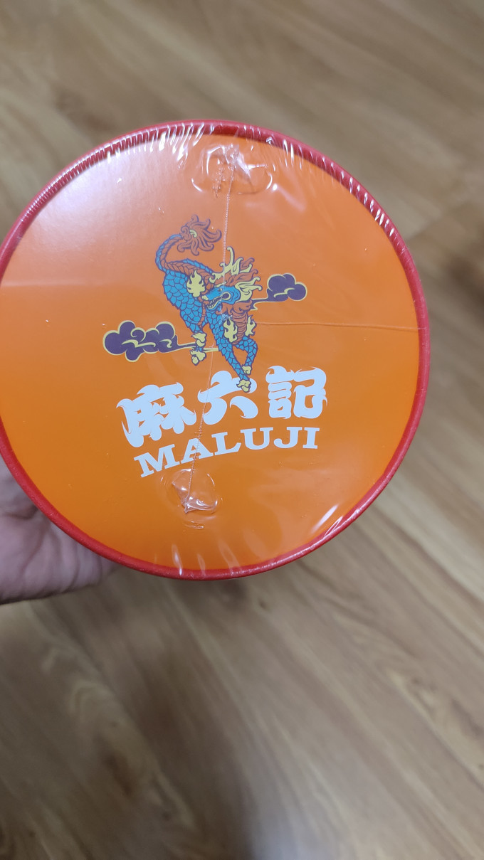 方便食品