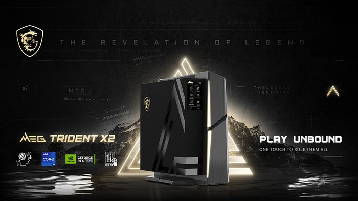 微星发布新款 MEG Trident X2 “海皇戟”迷你游戏主机，升级第14代酷睿