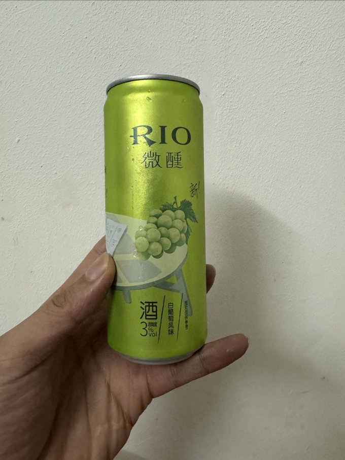 洋酒