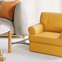 林氏家居儿童沙发M1B0105003——可爱卡通小沙发柠檬黄，萌趣设计坐感舒适