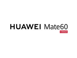 数码 篇三：华为新品HUAWEI Mate 60：从消费者角度看一款值得期待的手机