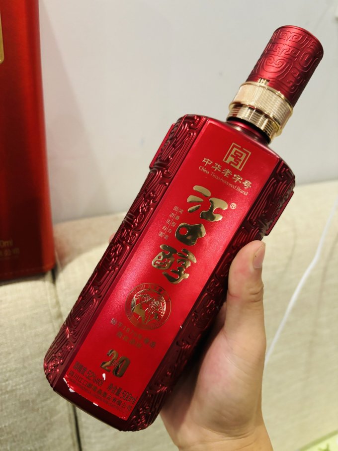 江口醇白酒