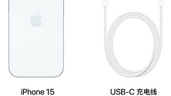 Apple iPhone 15 (A3092) 128GB 蓝色 支持移动联通电信5G 双卡双待手机
