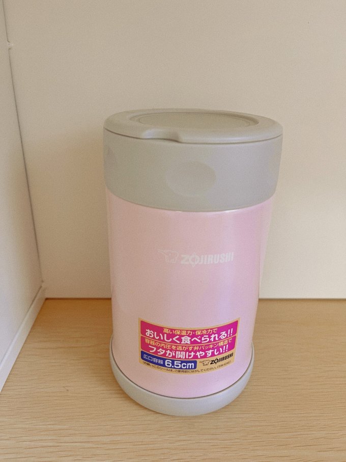 象印焖烧杯/焖烧罐