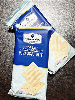 「Member's Mark 海盐苏打饼干，口感酥脆，味道清新，你是不是也爱上了？」