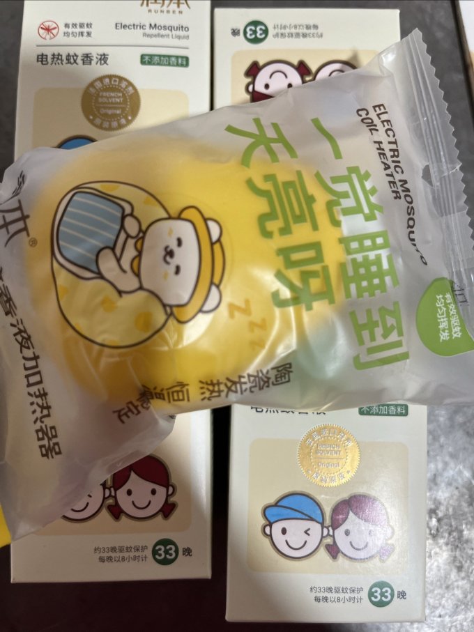 润本婴儿护理用品