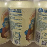 汉斯菠萝啤，还是熟悉的颜色，熟悉的味道