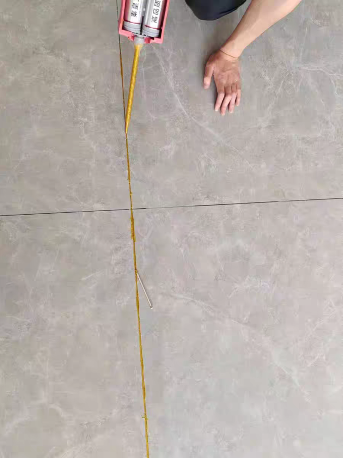 装修主材