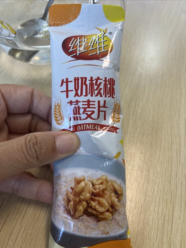 笔记轻种草26｜京东买水两件9折凑单神器，维维条装牛奶核桃燕麦片