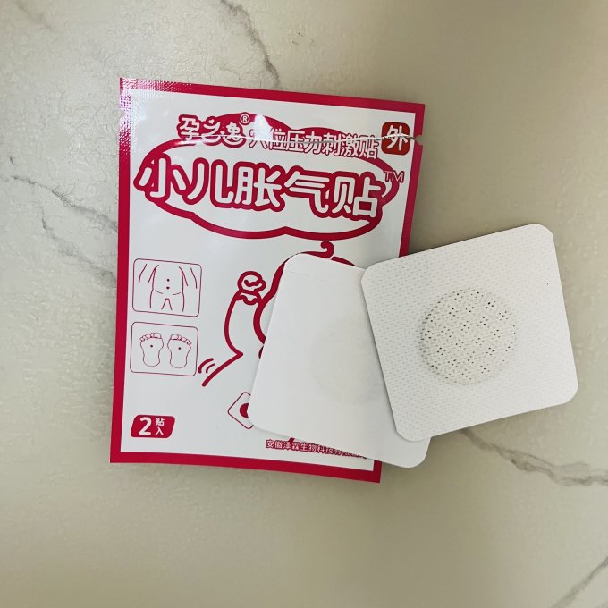 婴儿护理用品