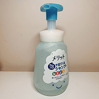 宝宝头发洗不干净？别再用2合1、3合1了！试试花王儿童洗发水。