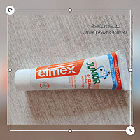 ELMEX艾美适含氟儿童牙膏 为6-12岁换牙期设计