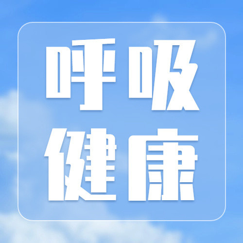 过敏性鼻炎和鼻窦炎怎么区分？