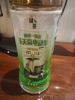 绿茶，真的像茶一样很提神