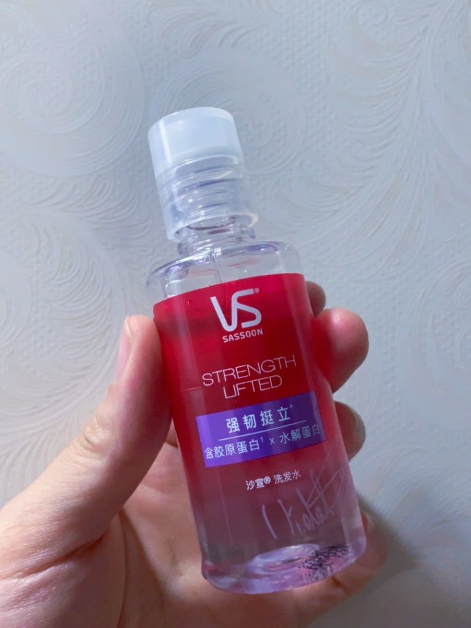 洗发水