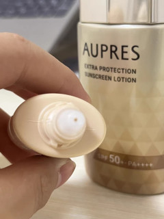 欧珀莱烈日防晒