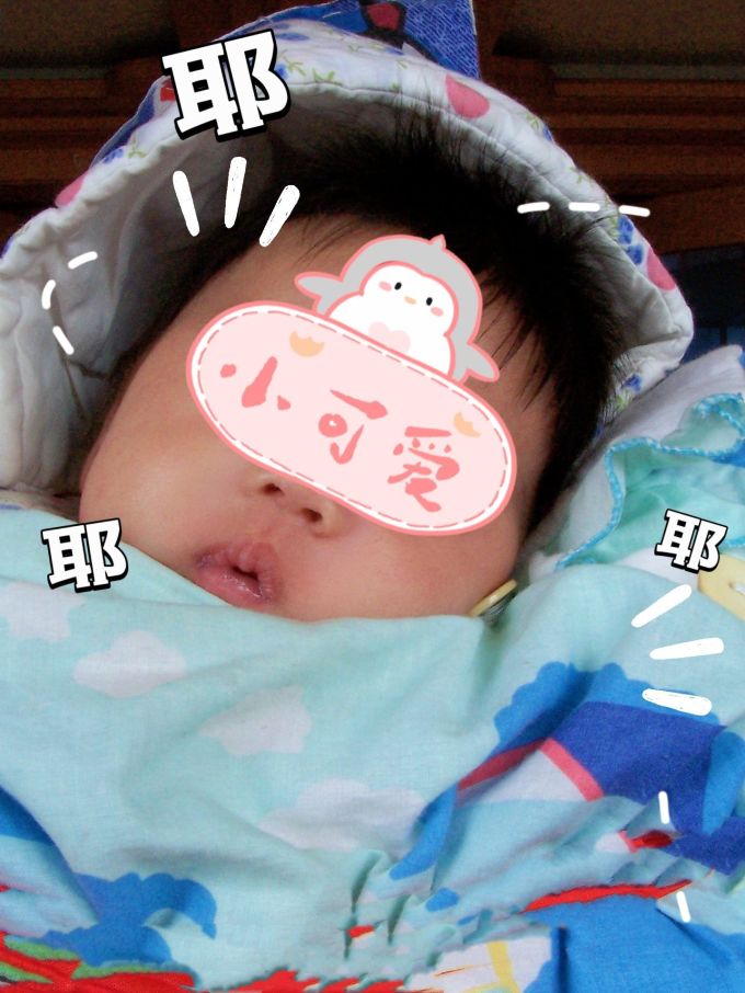 青蛙王子婴幼儿洗发沐浴