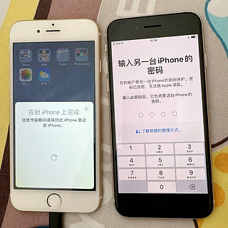 iPhone小屏手机的绝唱？开箱SE3