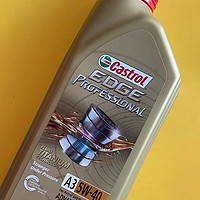 嘉实多（Castrol）极护 钛流体 全合成机油 5W-40，双十一好价囤！