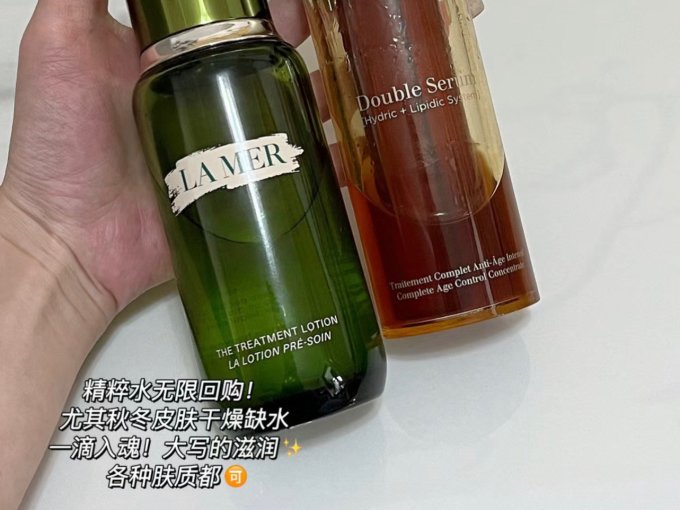 眼部护理