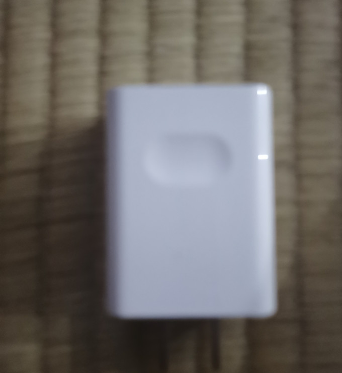 三昕充电器
