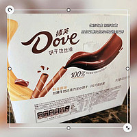 德芙（Dove）醇享原味丝滑牛奶巧克力注心饼干