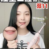 注重口腔护理，轻轻松松去牙渍