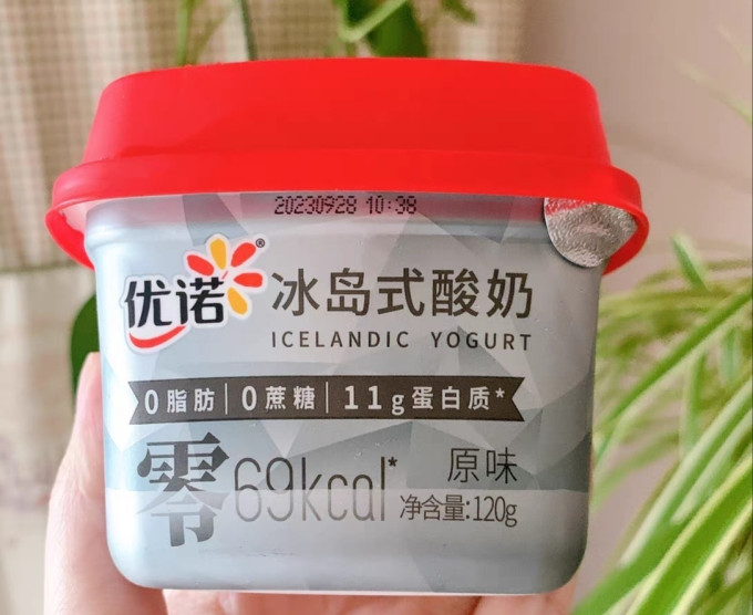 优诺奶类制品