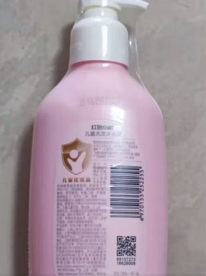 红色小象婴幼儿洗发沐浴