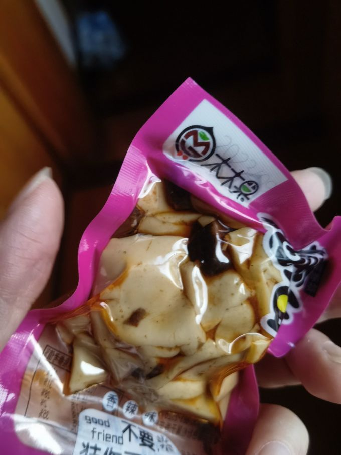 涨停板肉干肉脯