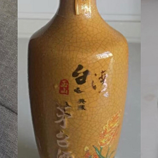 元族台湾玉山茅·台酒茅t台玉山典藏酱香型53度玉山典藏酱香白酒500ml 1瓶典藏酱香型【报价价格评测怎么样】-什么值得买