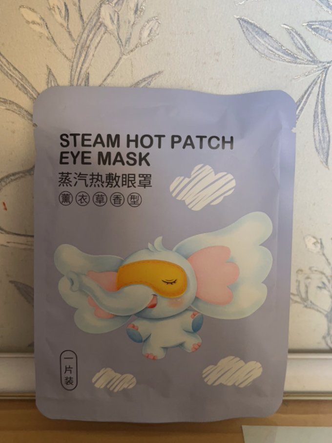 眼罩