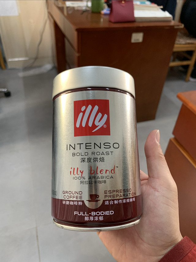 illy 咖啡粉，每天一杯咖啡