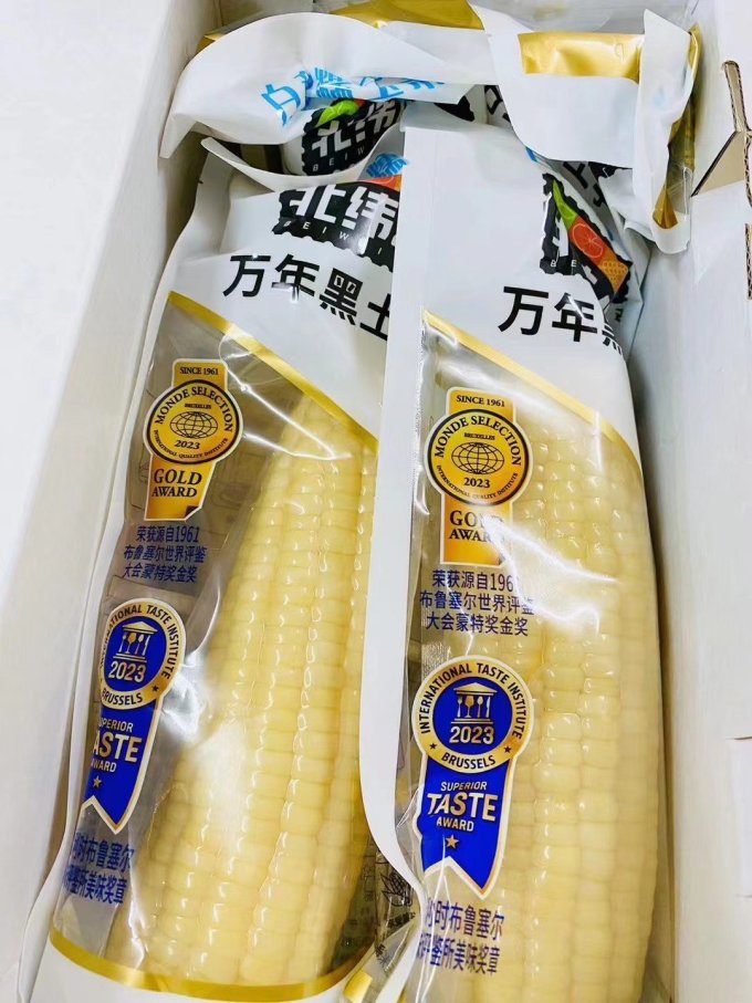 谷物/杂粮/粥米