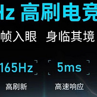 雷神911X 猎荒者 英特尔12代酷睿i5/13代酷睿i7 RTX4060满血性能独显直连电竞游戏笔记本电脑学生