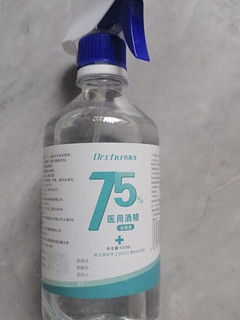 家居好帮手，初医生（Dr.Chu）75%酒精乙醇消毒液 皮肤物品清洁消毒护理  