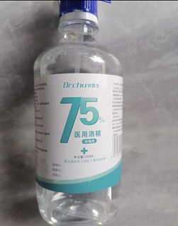 家居好帮手，初医生（Dr.Chu）75%酒精乙醇消毒液 皮肤物品清洁消毒护理  