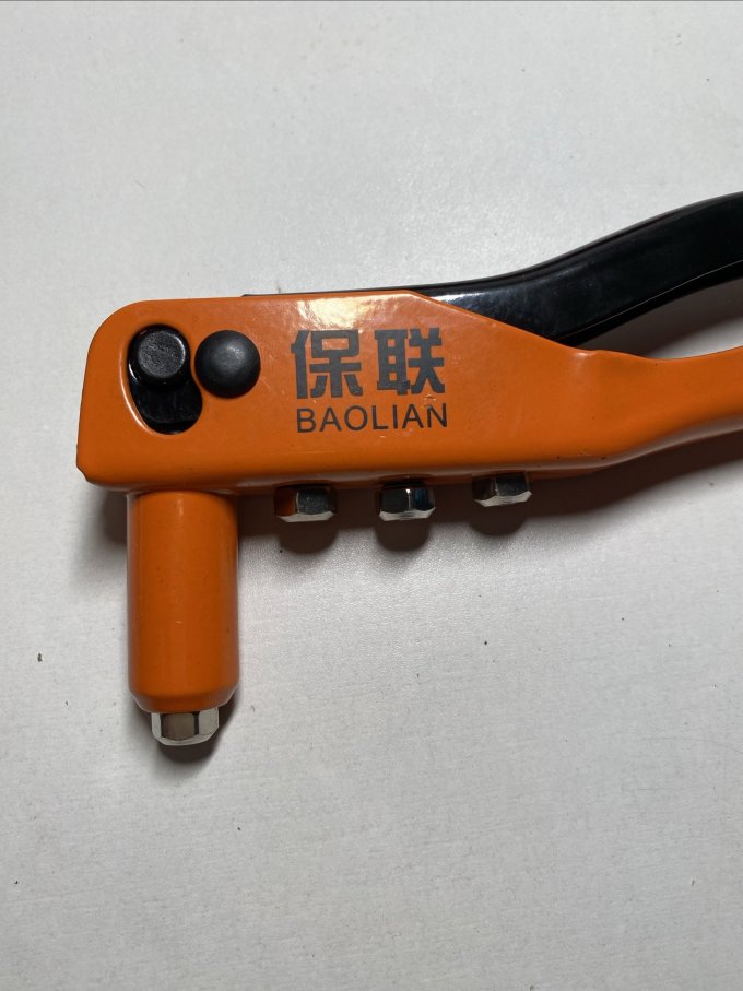 五金工具