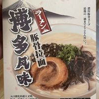 在家里吃拉面更划算
