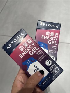 笔记轻种草28｜天冷了，要跑马拉松的小伙伴，双十一买迪卡侬的能量胶啦！