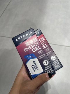笔记轻种草28｜天冷了，要跑马拉松的小伙伴，双十一买迪卡侬的能量胶啦！